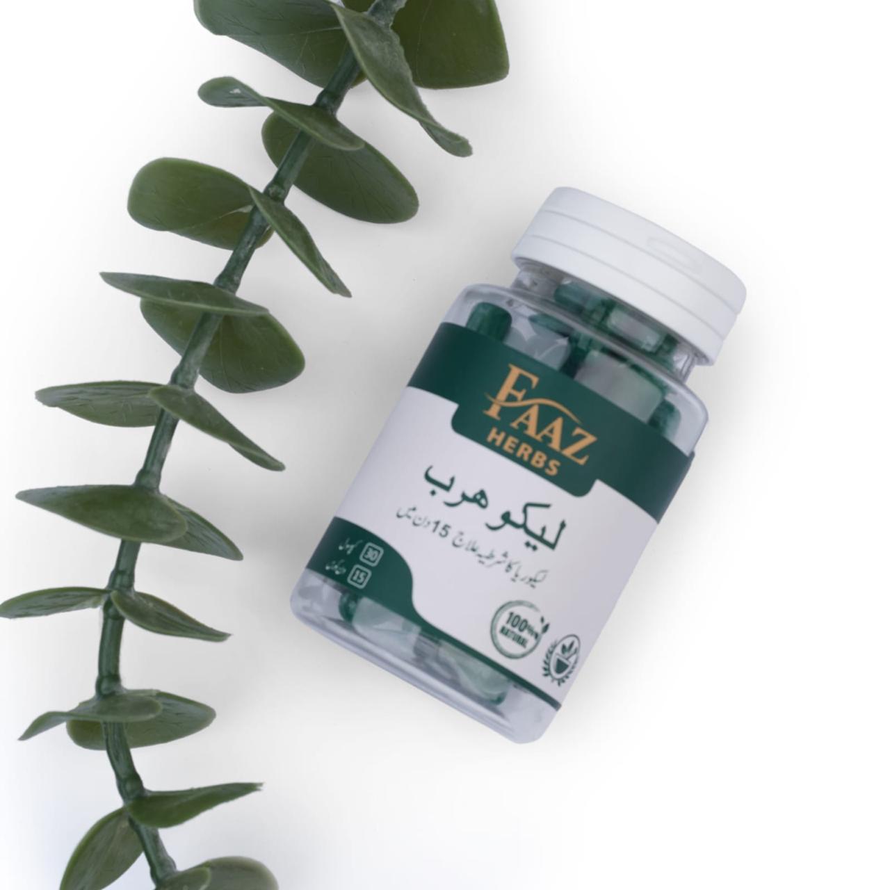 Leukoherb - for Leucorrhea