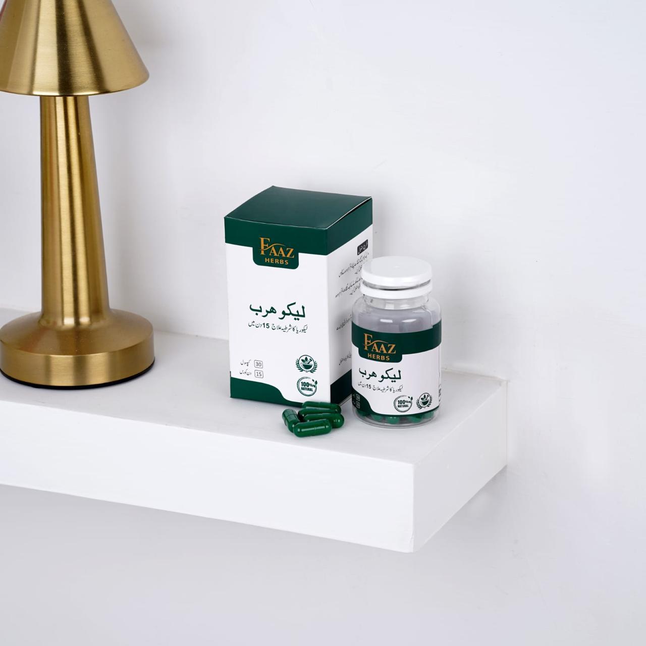 Leukoherb - for Leucorrhea