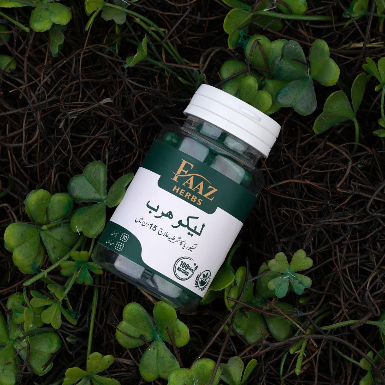 Leukoherb - for Leucorrhea